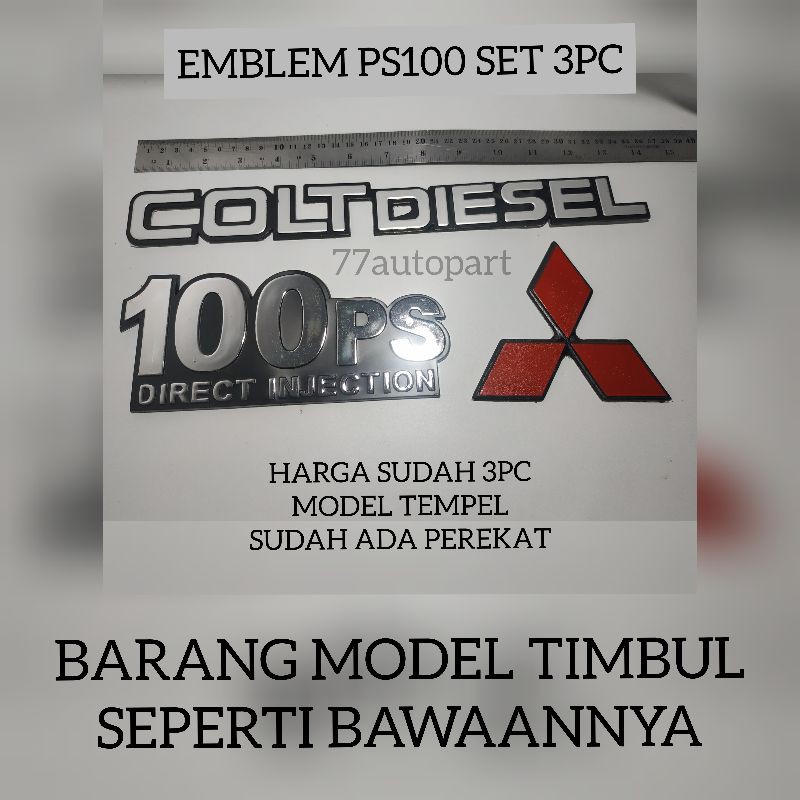 Emblem logo ps100 nekel colt diesel set 3pc