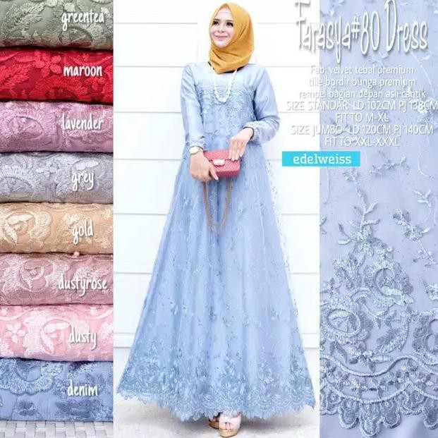 Hcd10 Gamis Brukat Kondangan Bridesmaid Dress Premium Baju Tunangan Polos 2021 Seragam Lebaran Sel Shopee Indonesia