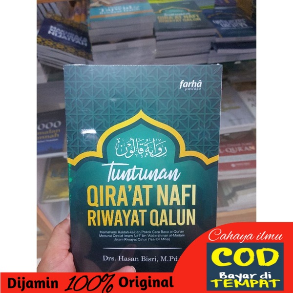 tuntunan qiro'at Nafi' riwayat qolun.