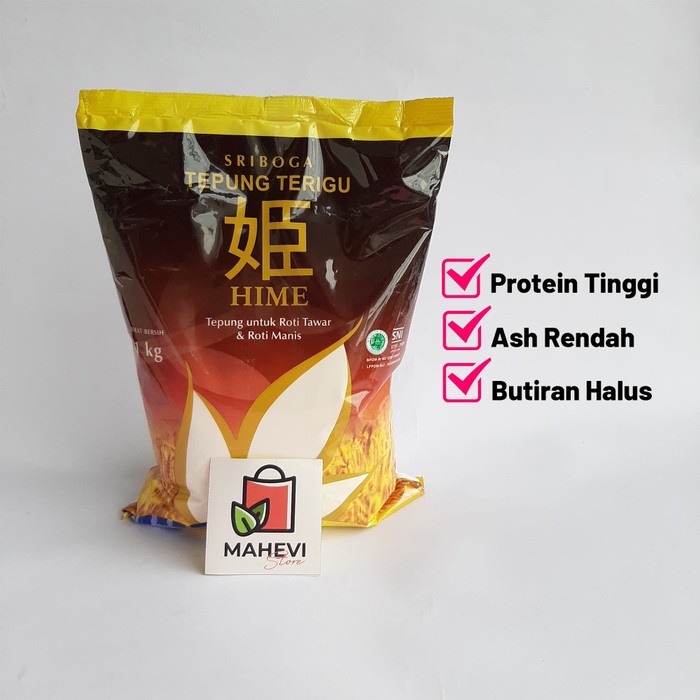 

cs01477 Tepung Terigu Super Premium Sriboga Hime Da01D100