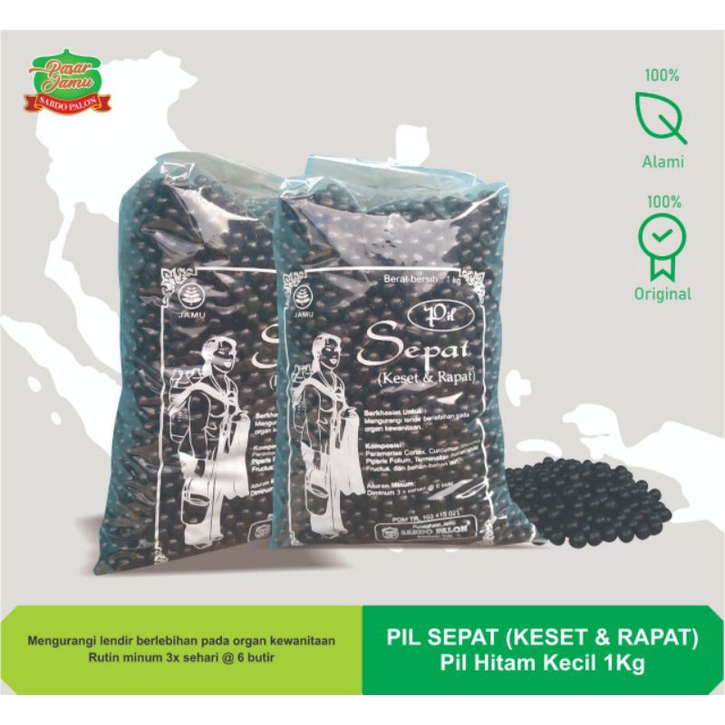 

PIL SEPAT KECIL( KESET & RAPAT) SABDO PALON