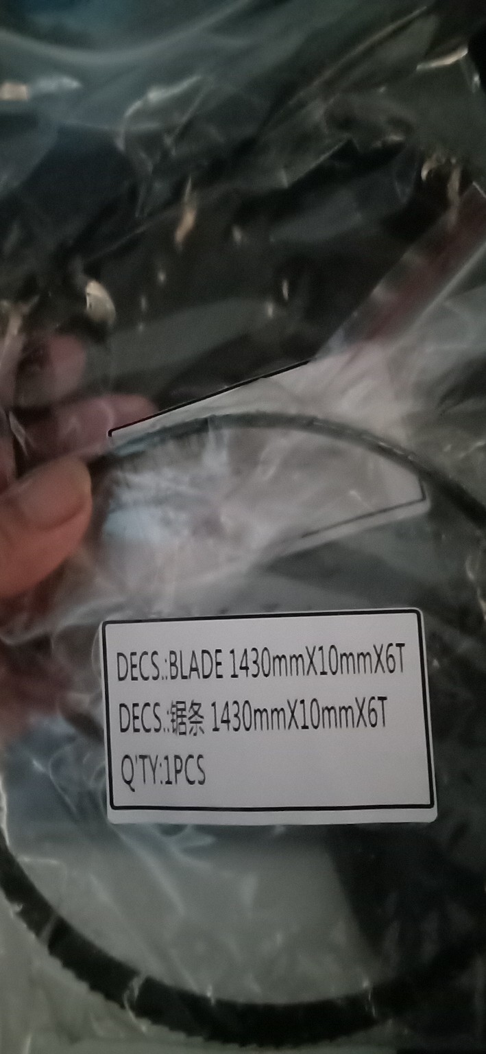 Mata Gergaji Band Saw 8 Ryu - Nrt Rbs8