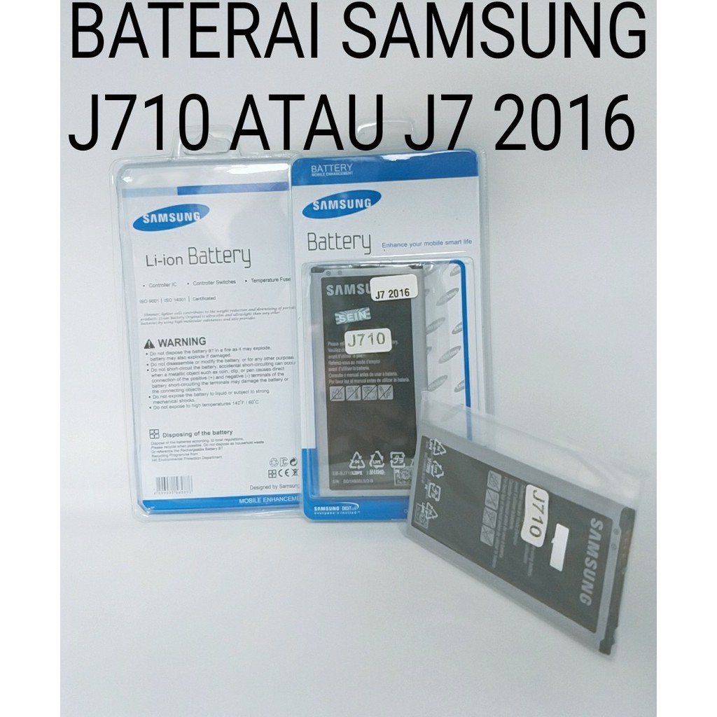 BATERAI SAMSUNG J7100 ATAU J72016 ORIGINAL