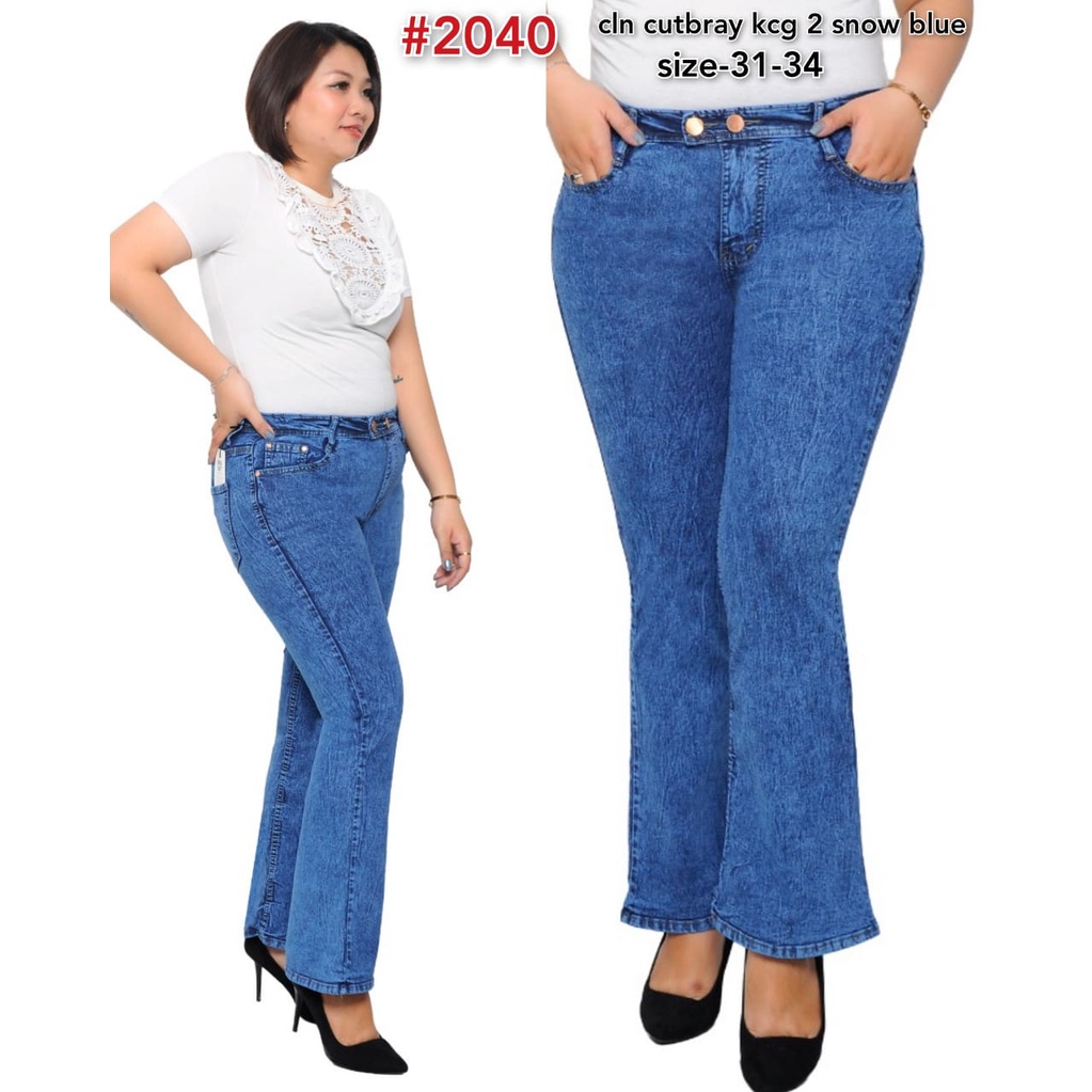 Celana Panjang Jeans Wanita Cutbray Kancing Dua 31 32 33 34 Bisa Bayar Ditempat(COD)