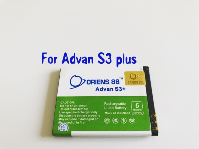 (P) Baterai batre battery Advan S3 plus / S3+ double power/IC ORIENS88