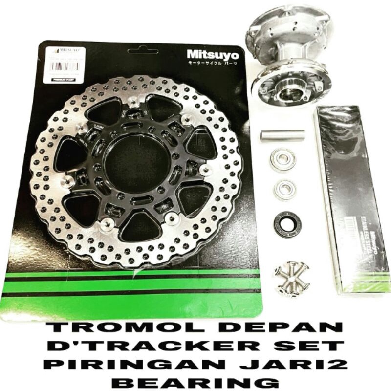 TROMOL DEPAN DTRACKER SET MURAH