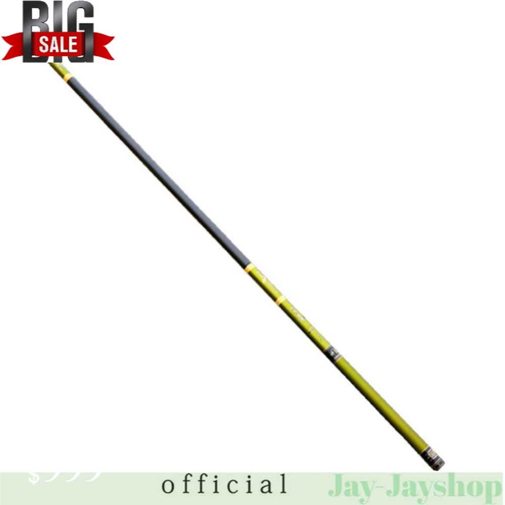 Wuqing Joran Pancing Carbon Fishing Rod 4.5 Meter - NH883