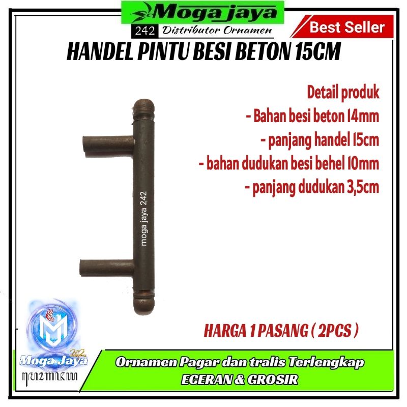 handel pintu pagar besi pegangan pintu besi