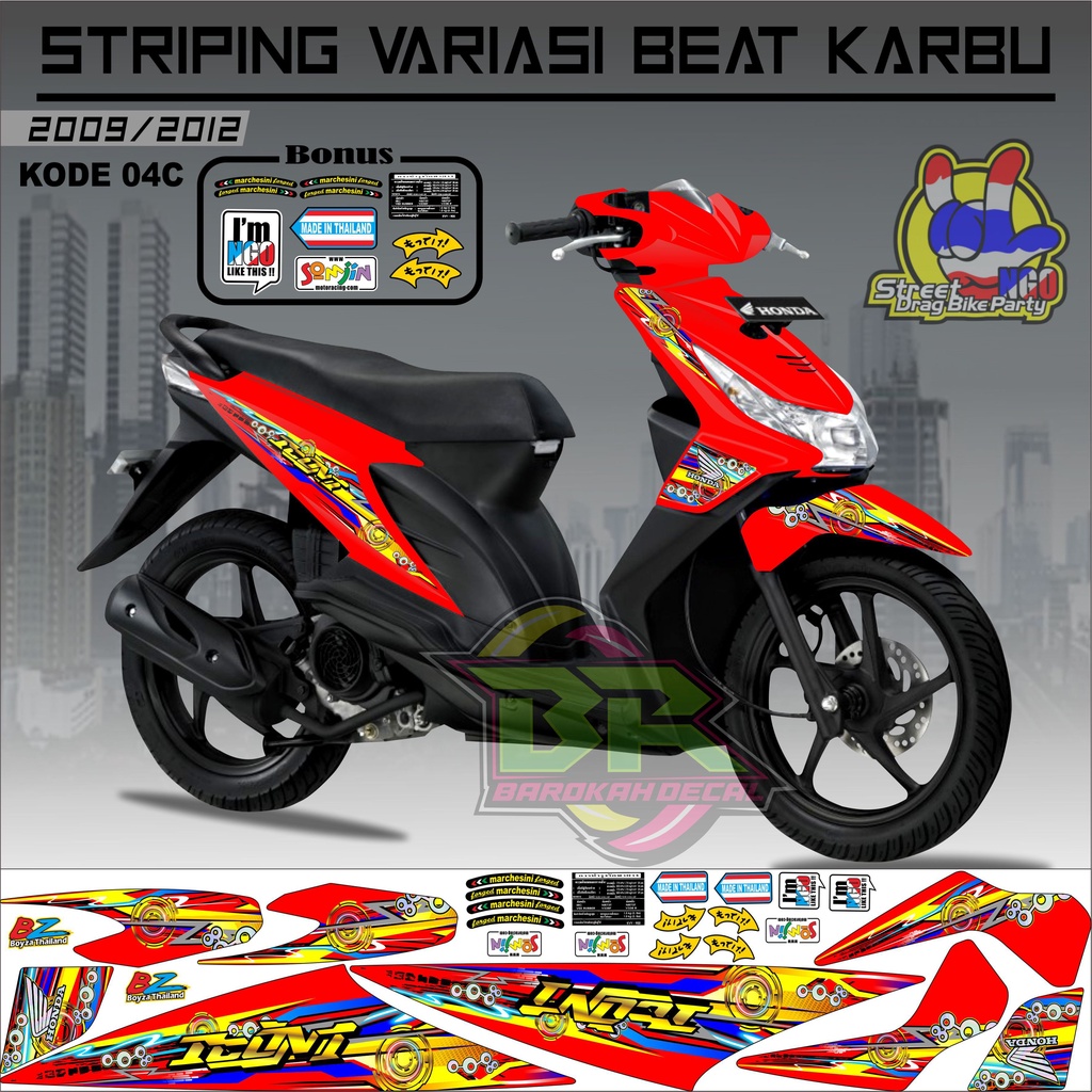 Striping Beat Karbu Stiker Lis Motor Beat Karbu kode 04