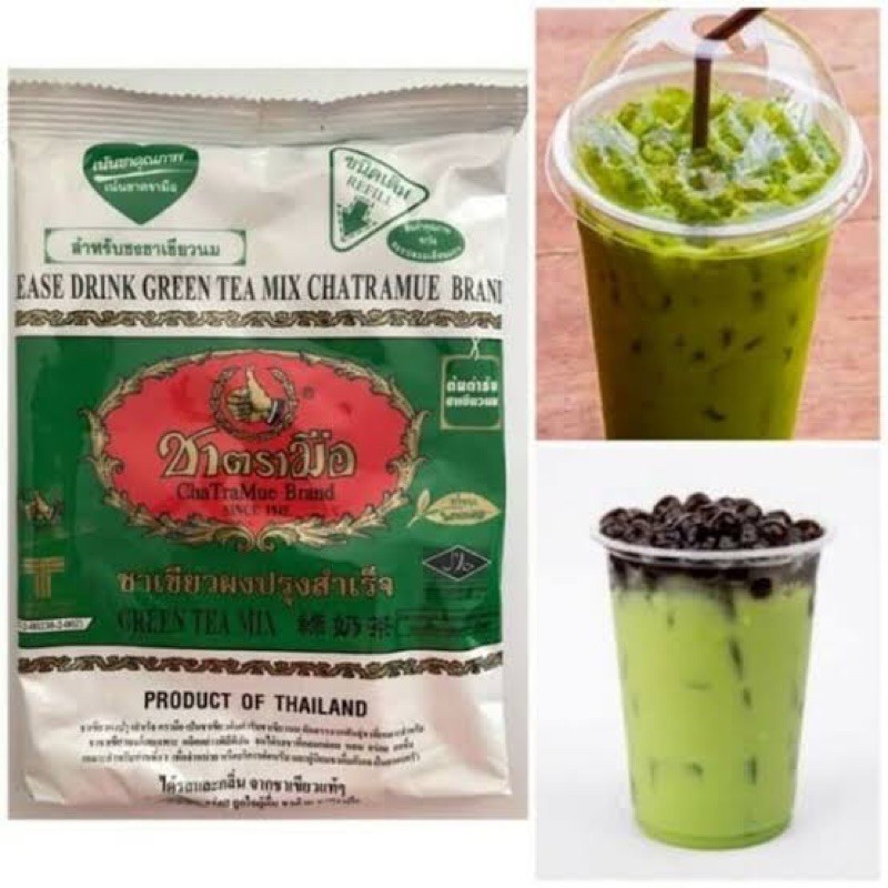 

RB22 Thai Green Tea Chatramue Teh Hijau 200gram BPOM