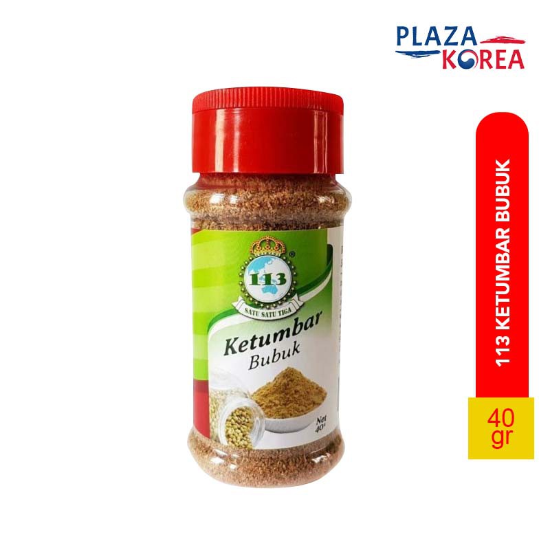 

113 KETUMBAR BUBUK / CORIANDER POWDER 40 GR - BUMBU REMPAH INSTAN