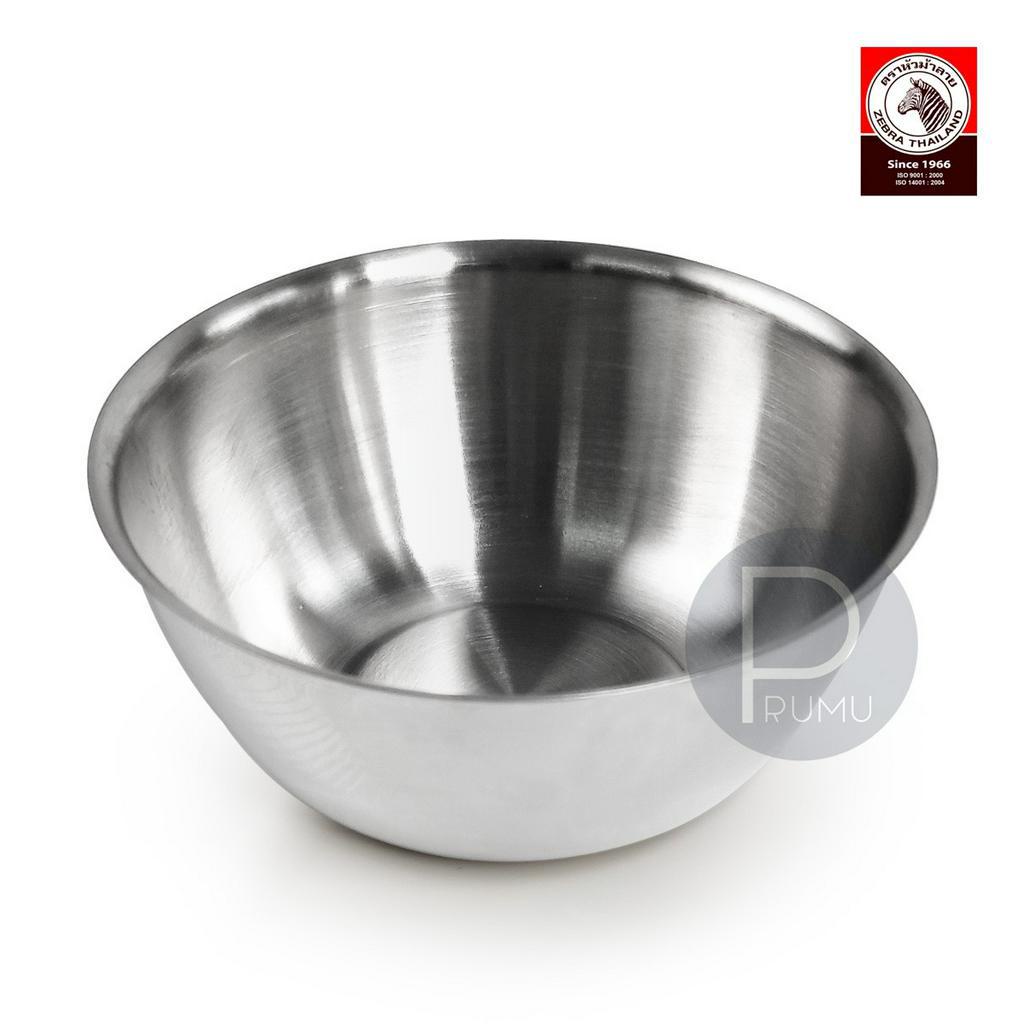 Zebra Mangkok Stainless Kecil 10 cm - Mangkok Kecil - Mangkok Sambal - 124110