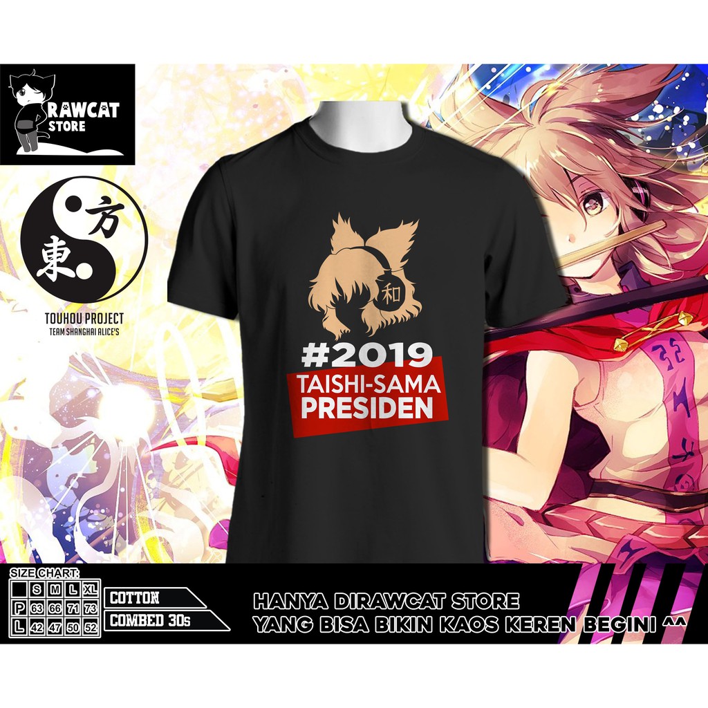 Kaos Toyosatomimi no Miko Presiden Touhou Project