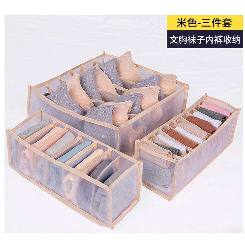 Tempat Penyimpanan BH Celana Dalam Kaos Kaki Organizer Bag