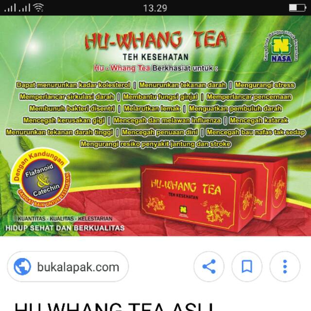 

Hu_whang tea