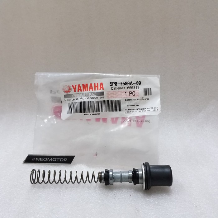 Seal Sil Master Rem depan kit - Mio Jupiter F1ZR RXK 5P0-F580A-00