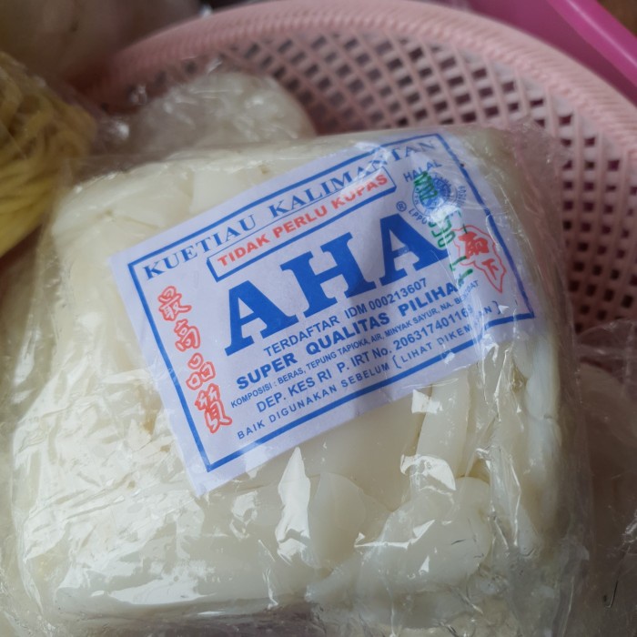 

Da2011F Kuetiau Kalimantan "Aha" Kwetiaw Ffa2D01A1