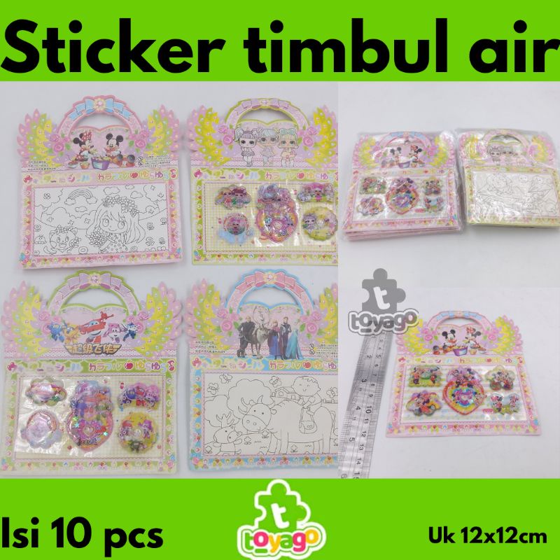 stiker timbul air manik / sticker tas isi 10 pcs grosir murah