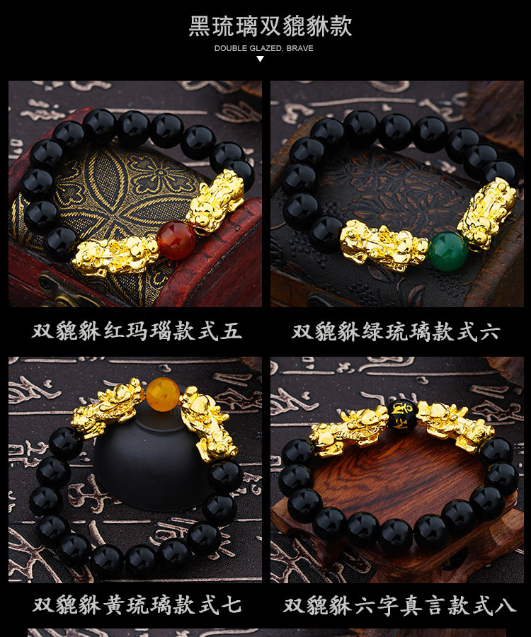 Gelang Tali Emas 12Mm Untuk Pria