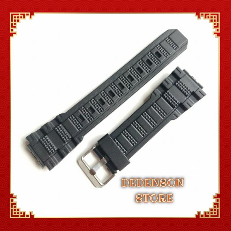 Tali Strap Jam Tangan Rei strap Rei Rei watch strap Dinamic