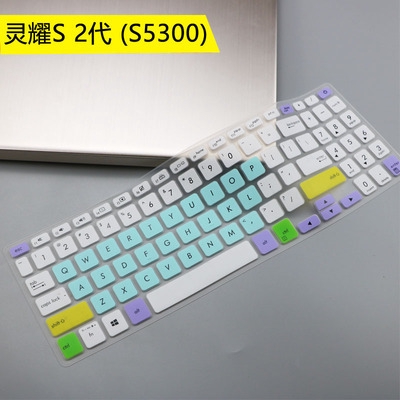 Casing Silikon Ultra Tipis Lembut Pelindung Keyboard Laptop Asus Y5100Ub8250 15.6 Inch