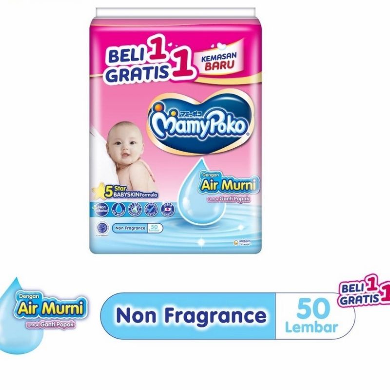 Mamypoko wipes tisu basah air murni regular 2 x 50 lembar non fragrance (beli 1 gratis 1)