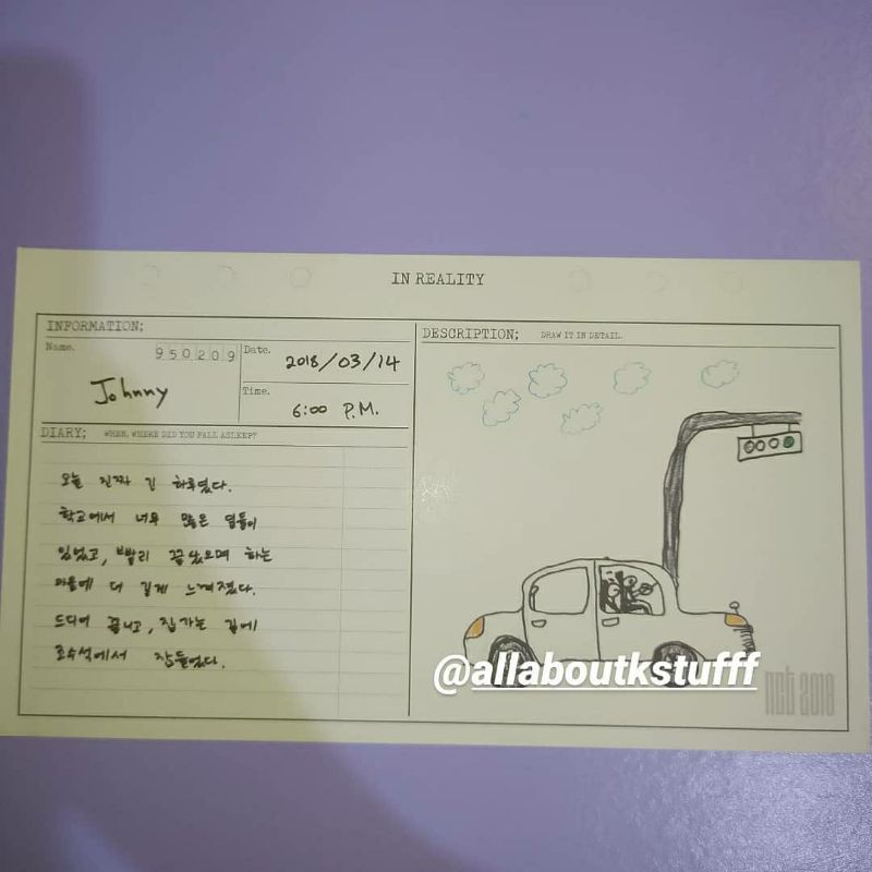 [BOOKED] Diary empathy nct reality