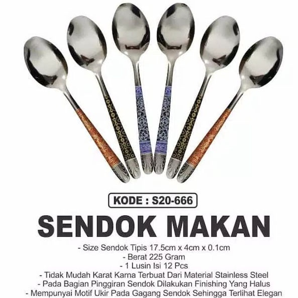 Sendok Makan Stainless Motif Batik Stainless Tebal / sendok Batik stainless tebal - SATUAN PER PCS