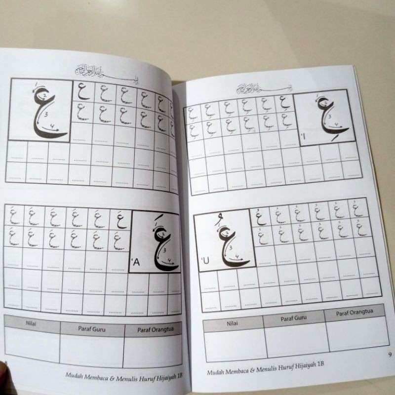 buku cara cepat belajar menulis huruf hijaiyah 1B 32 halaman(15×25cm)