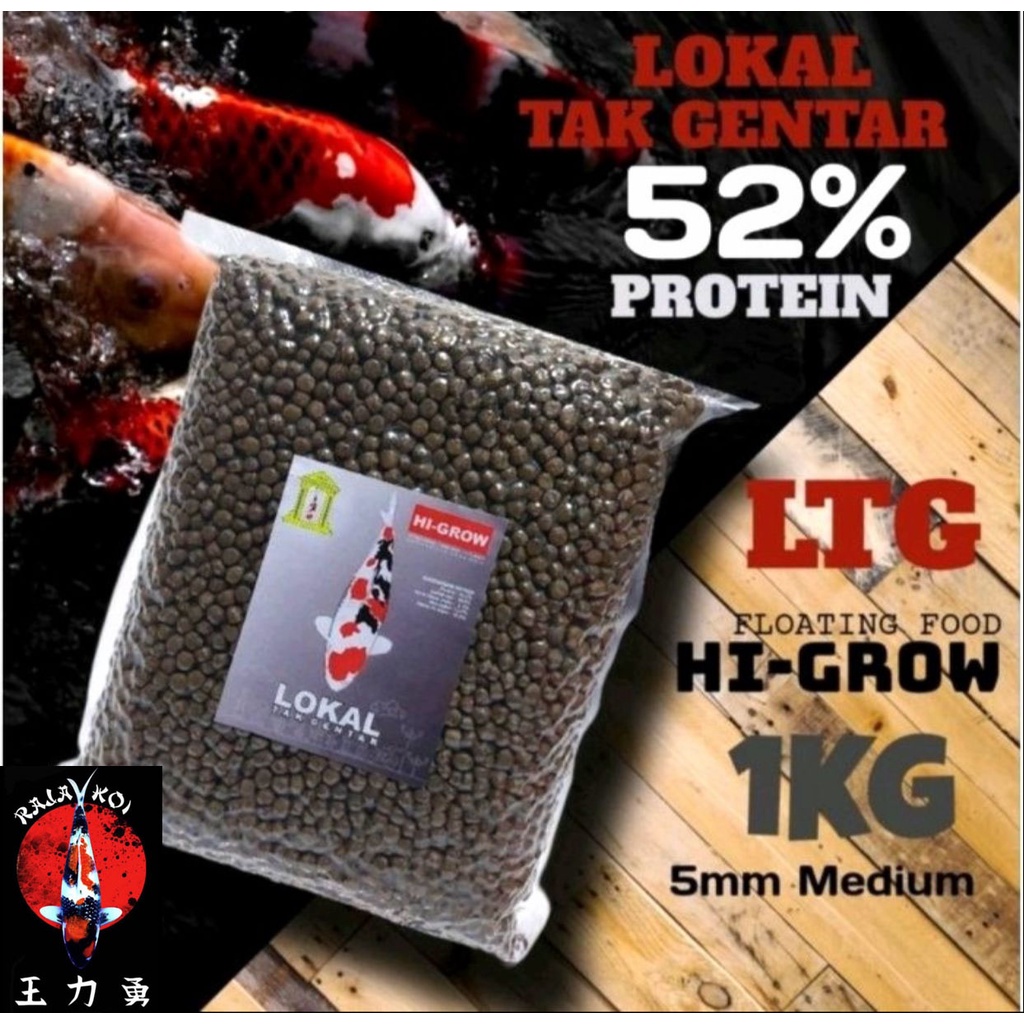 LTG pakan koi 1KG (Lokal Tak Gentar) High Growth - M Size