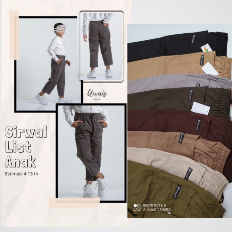 Sirwal list anak 3- 17th & remaja / Celana Sirwal anak panjang list / sirwal anak / sirwal remaja / 