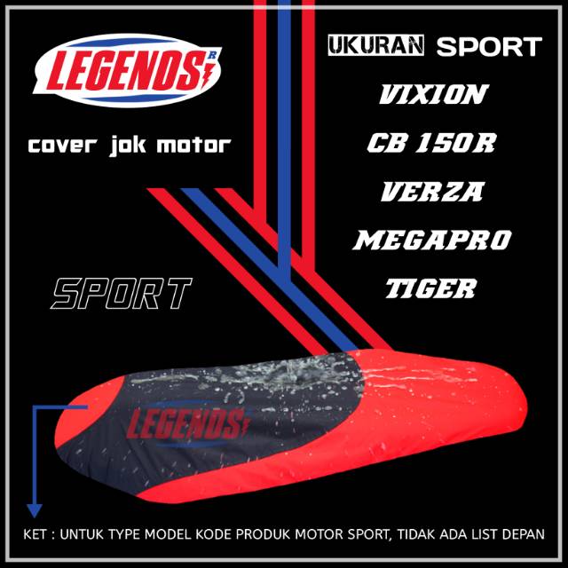 Cover Jok Motor VIXION,CB150R,VERZA,MEGAPRO,TIGER / Sarung Jok Anti Air