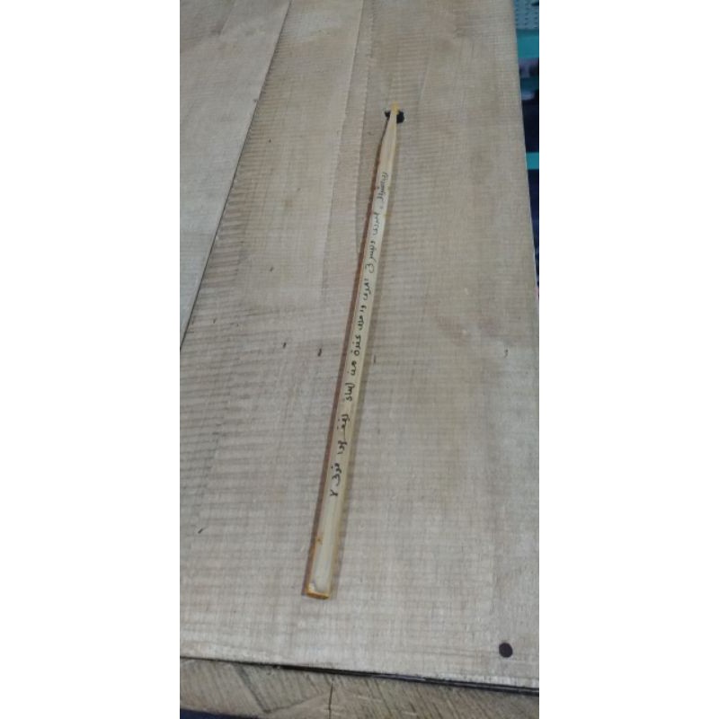 petunjuk ngaji petunjuk ngaji