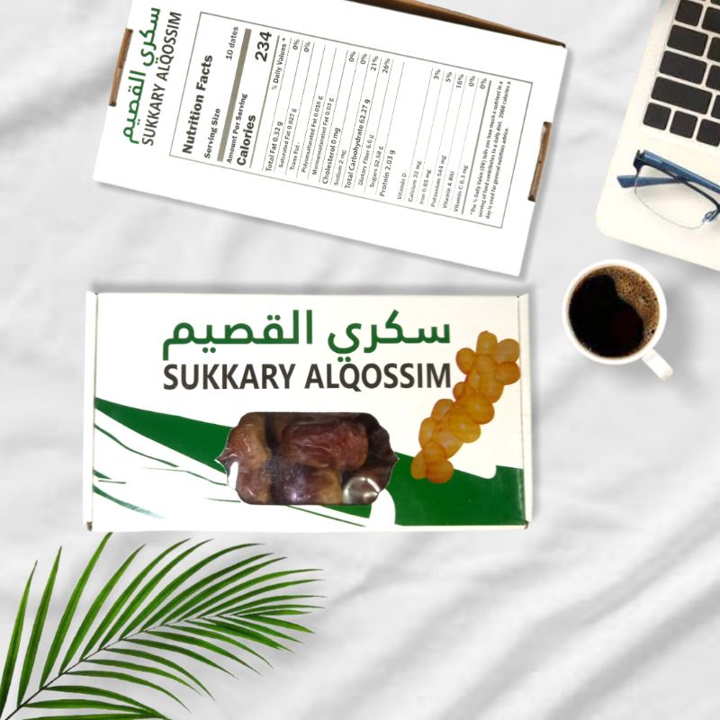 

Kurma SUKARI Al-Qasim 500 Gr