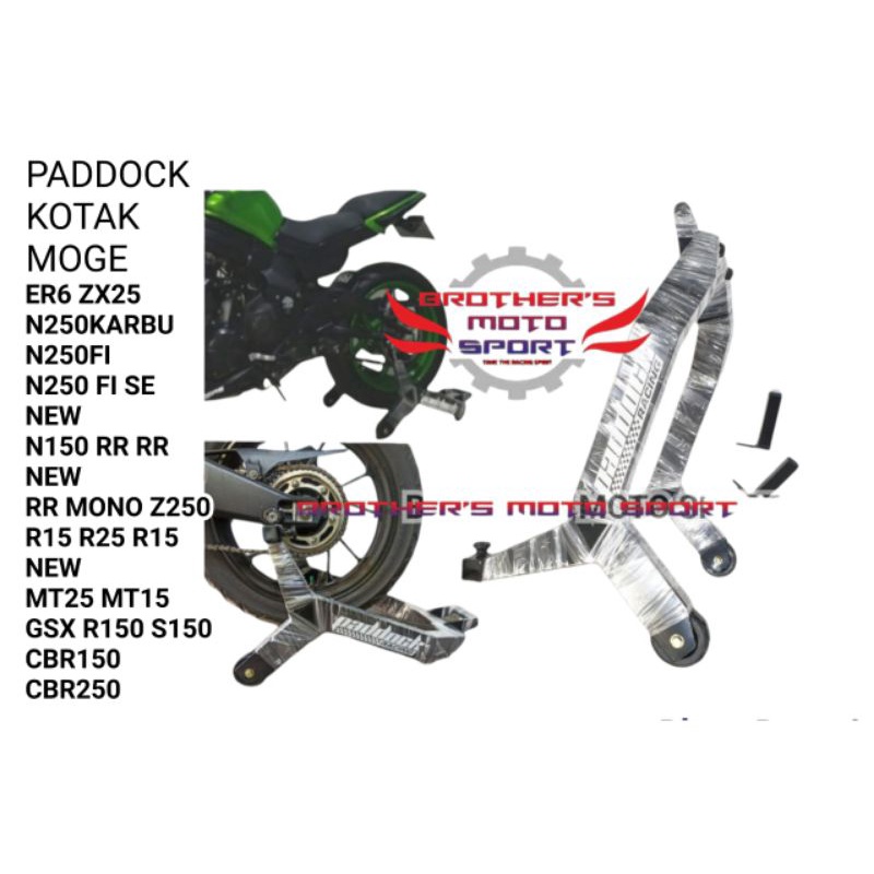 paddock kotak r25 r15 mt25 mt15 ktm gsx paddock belakang kotak r15 new