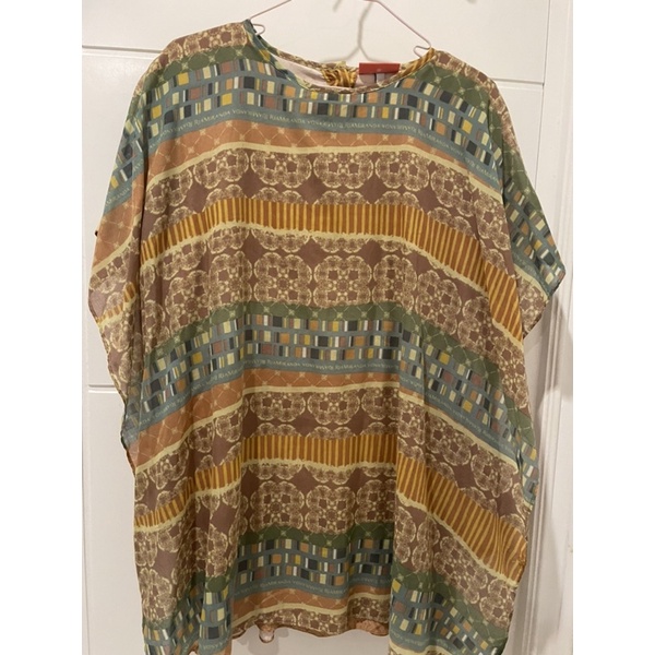 Preloved Ria Miranda Top Raya Limited Best Seller