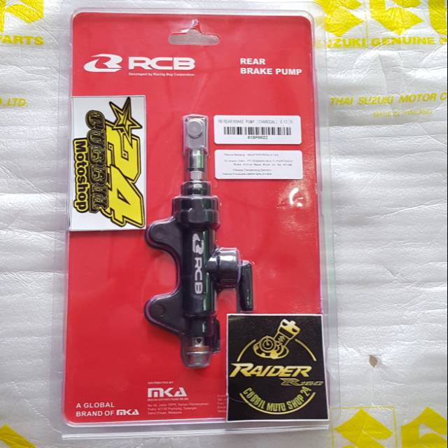 master rem belakang RCB