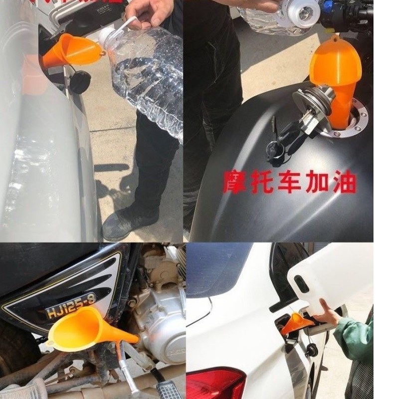 1PC Multifunctional Refueling Longer Funnel / Long Stem Plastic Funnels for Cars, Gas Tanks, Engine Oil, Diesel Fuel, Gasoline