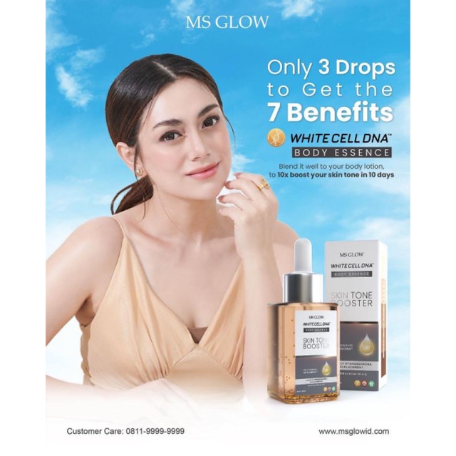 MS GLOW WCD Body Essence Skin Booster.