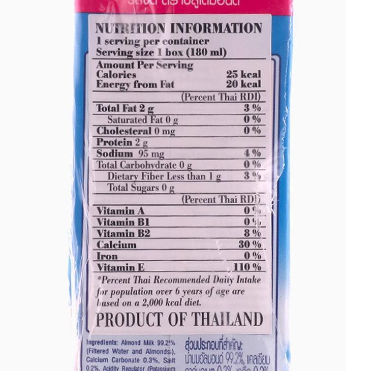 

(HOT PRODUCT BEST SELLER) SUSU ALMOND BREEZE BLUE DIAMOND 180 ML / ALMOND MILK