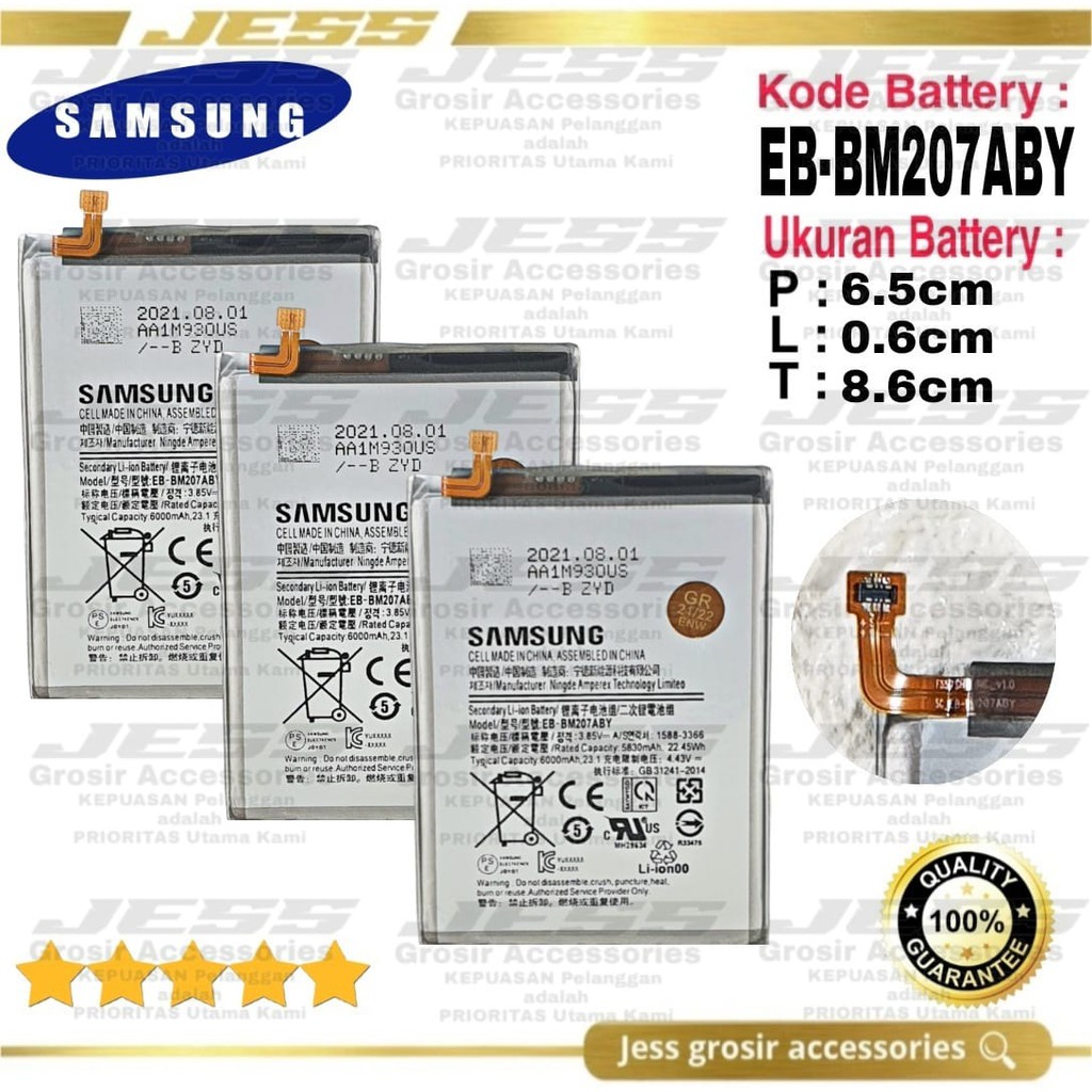 Baterai Battery Original Samsung Galaxy m31 M315 SM-M315F GALAXY M21 - M215 - SM-M215F GALAXY M30s - M307 - SM-M307F GALAXY M31s - M317 - SM-M317F Kode Batre EB-BM207ABY