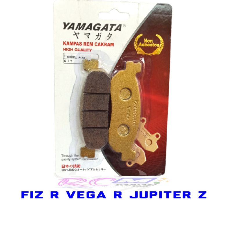 Dispad kampas rem depan fiz R  Vega R lama Jupiter Z lama