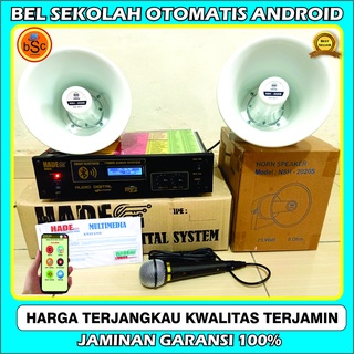 BEL sekolah Android 2horn speaker lengkap Indonesia