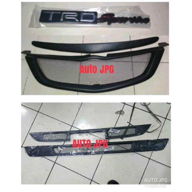 Grill avanza s 1.5 plus pengaman
