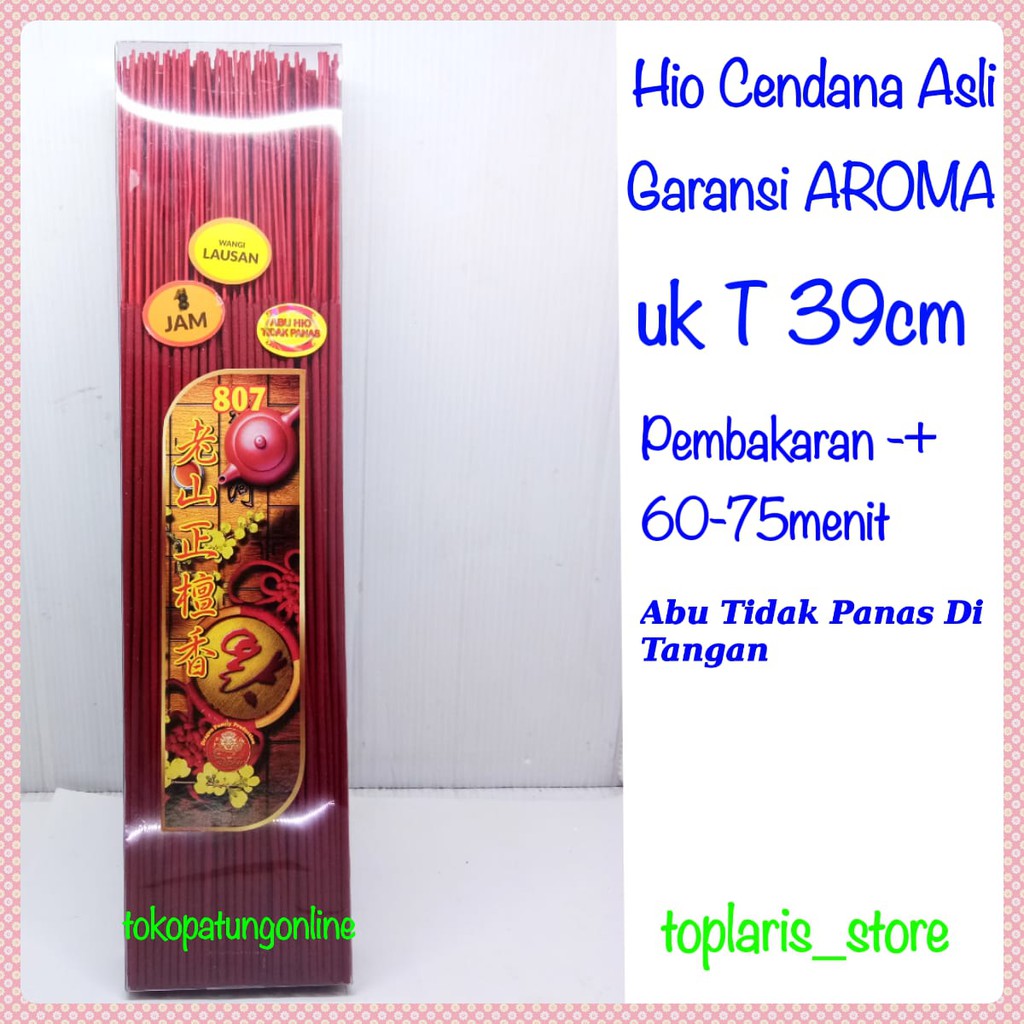 Hio Cendana Asli Natural Merah Puidi Uk 39