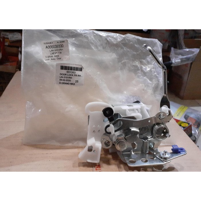 DOOR LOCK DEPAN KANAN GRAND MAX LAIEST