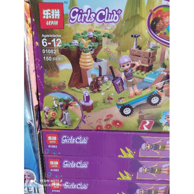 Lego girls club 150pcs
