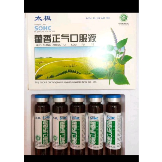 Huo Xiang Zheng Qi Kou Fu Ye SOHC - Obat Diare, Masuk Angin