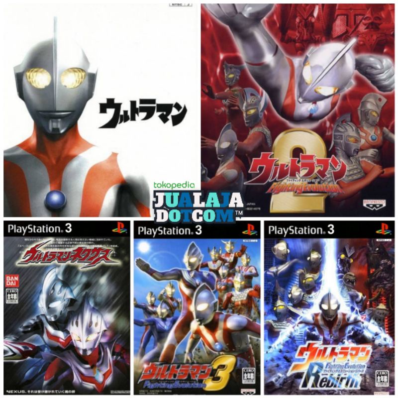 GAME PS3 HEN CFW - ULTRAMAN SERIES
