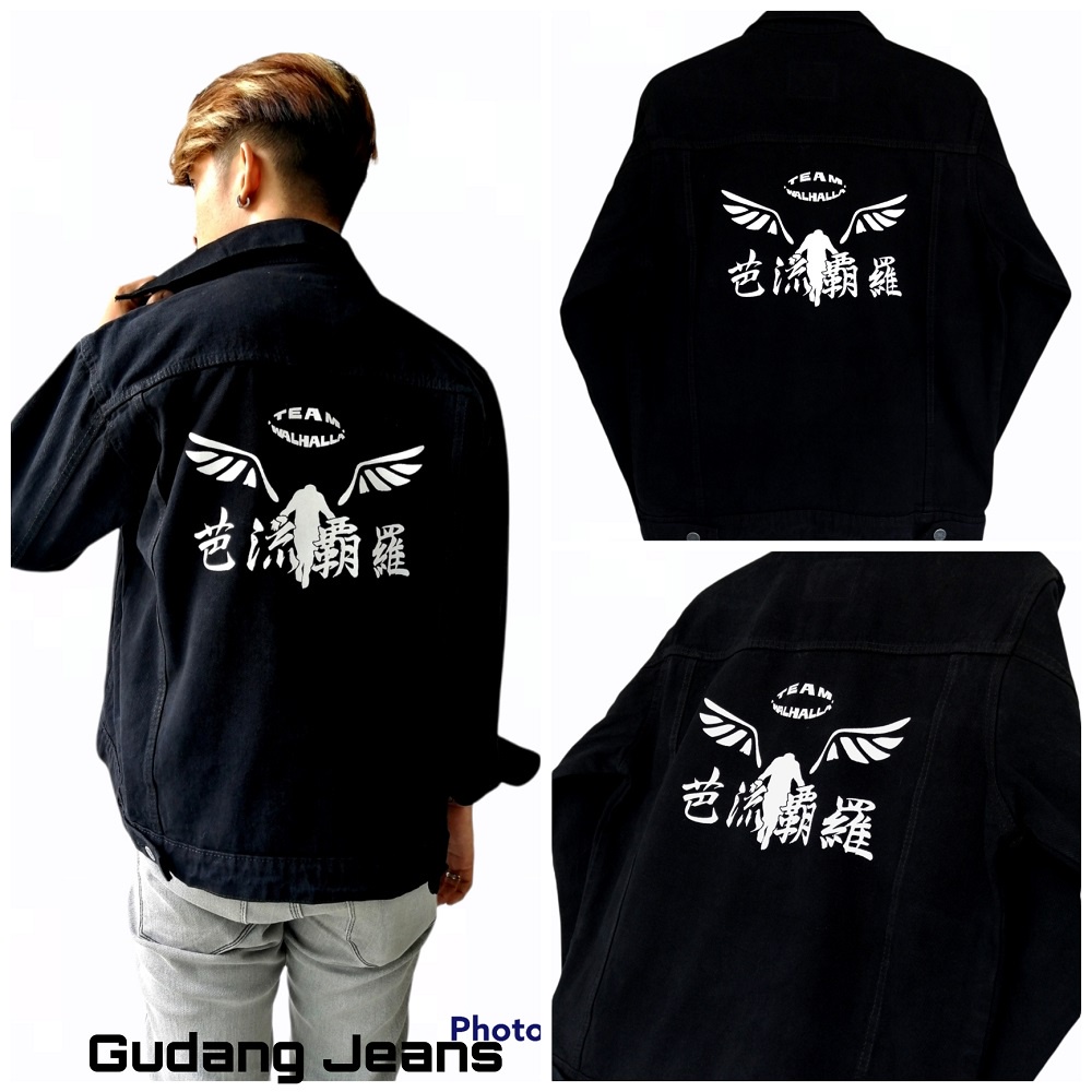 jaket jeans denim - pria wanita - oversize - motif tulisan jepang - tokyo manji - sablon belakang - 